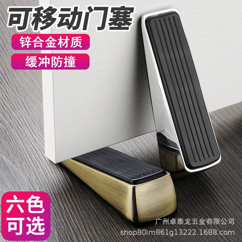 Door plug, safe windproof stopper for home use, collision protection