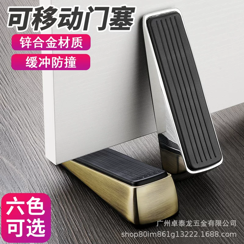 Door plug, safe windproof stopper for home use, collision protection