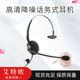 ؚW A240Ԓʽͷ 彵ԒCCX֙C