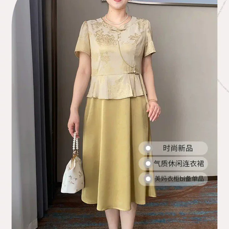 Новая мама летнее платье с короткими рукавами, благородная иностранная юбка, средняя и пожилая женщина, поддельное платье из двух частей