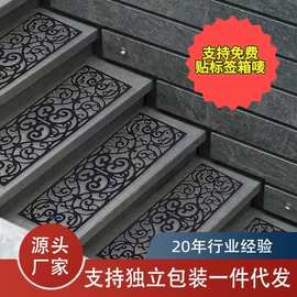 跨境外贸镂空楼梯垫橡胶加厚半圆方形立体防滑耐磨室内外入户门垫