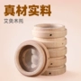 家用木质锥形网隔木垫