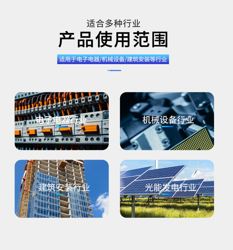 详情2_06