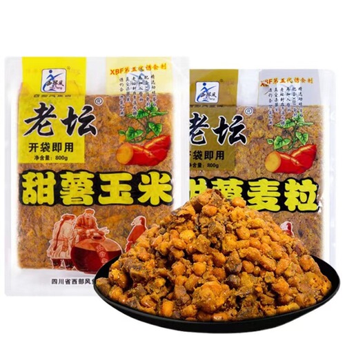 Western Fenglaotan sweet potato, corn, cereals, wheat grains 800g wild fishing bait for crucian carp, carp and grass green fishing