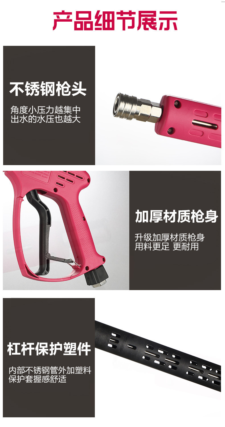 360-degree rotating high-pressure water gun, anti-tangle quick-connect nozzle, car wash pipeline cleaning, wear-resistant spray gun, high-pressure water gun