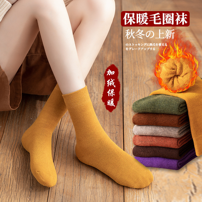 Socks Women's Autumn and Winter Thickened fleece-lined Mid-barrel Ery Socks Women's Solid Color Winter Thickened Towel Socks Casual Women's Socks