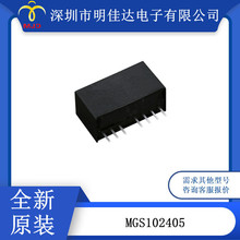 DC/DC  MGS102405 xģK 1 ݔ 5V 2A  7SIP