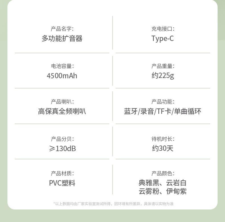 c80770fd-8b2d-4375-969a-d7df8135aff5.jpe