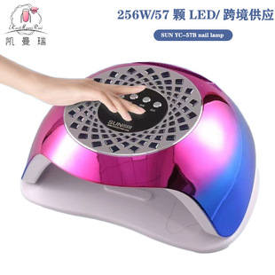 New Manicure Lamp 256W High Power Nail Phototherapy Lamp Colorful LCD Display Spotlight Nail Roast Lamp Amazon