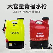 ������Ԯ늄Ӝ��ˮ���߉���ˮ�F������F����ؓʽ����b��