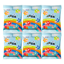 人间五味糖果酸甜苦辣咸整蛊零食可食用辣味糖学生休闲解馋小零食