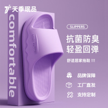 2026eva�ļ��¿���H��ך�|�����͸����Ҿ���Ь