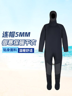 5MM��ʽ��ˮ��ȫ��һ�w�Bñ������ůˮ�����I���̸�ʽ��ˮ��