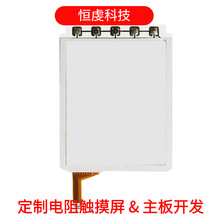 3.8|Symbol MC9500-K, MC9596-K, MC9598-KɼĻ