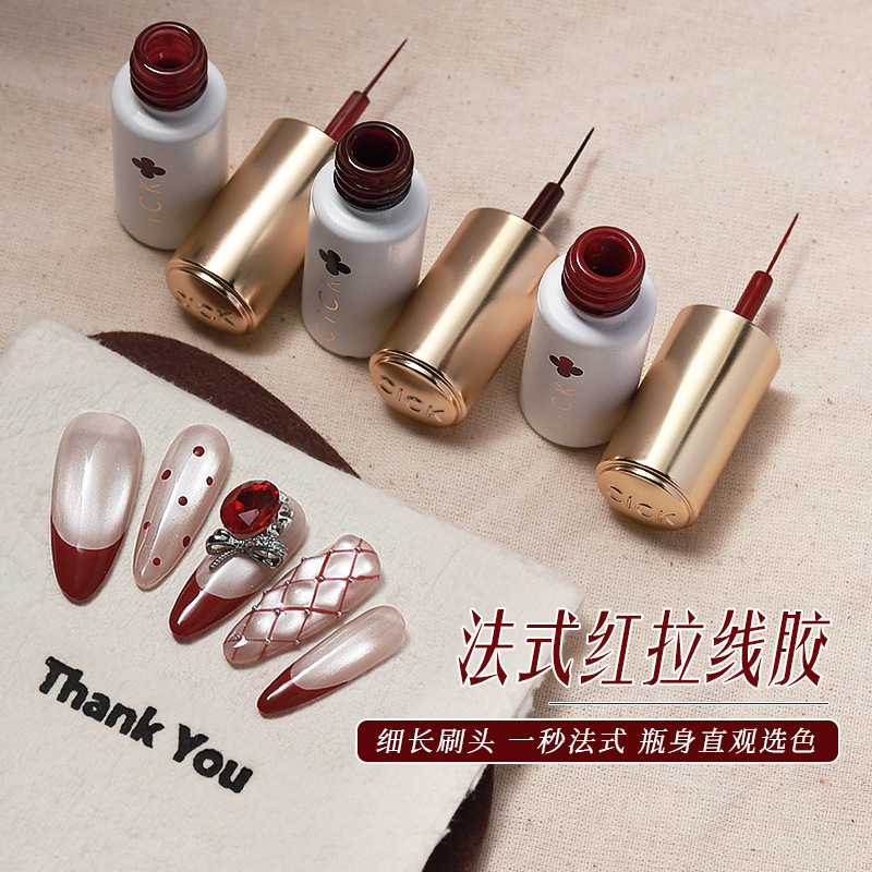 Nail Art Ancora Red French Pull Line Glue New White Cherry Red Wine Red Hook Edge Painted Nail Polish Glue