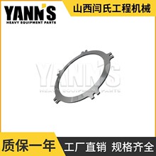 供应 摩擦片8S3522配件适用于装载机 955K 955L