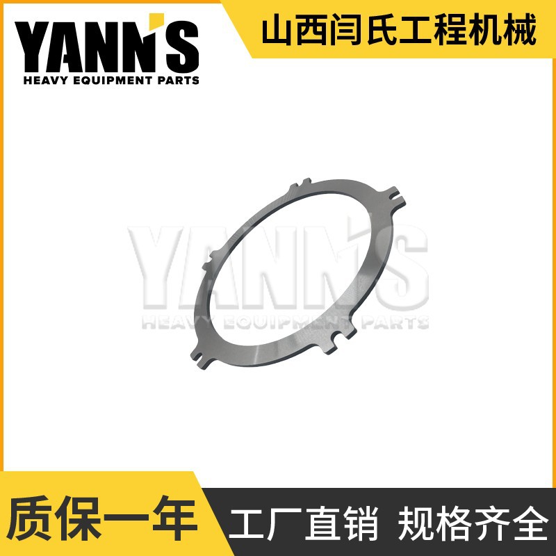 供应 摩擦片8S3522配件适用于装载机 955K 955L