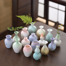 �Y���������մ�С��ƿ�Ҿ������մɻ��儓��͏d���ż�ˇ�g�[��