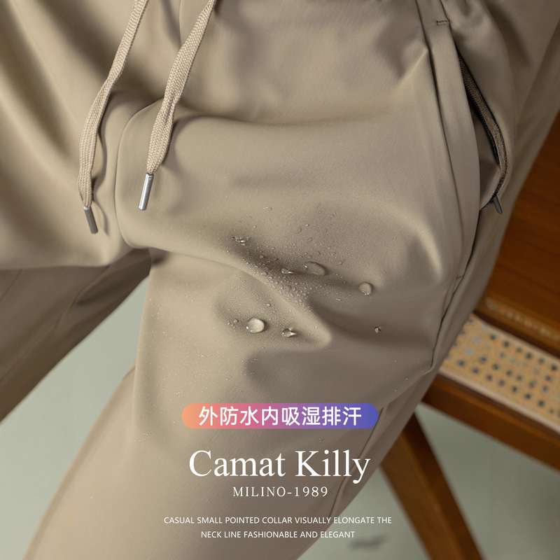 Waterproof, Windproof, Quick-Drying, Warm Casual Pants for Men, 2026 New Model, Drawstring Design, Light Luxury Texture, Casual Solid Color Long Pants