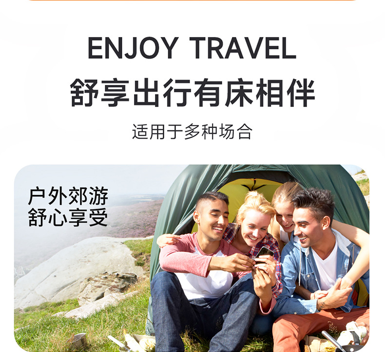 Car Inflatable Bed for Avatr 07/12 SUV Trunk Mattress