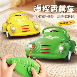 螺母拆装玩具;遥控车;积木类