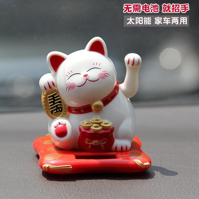 Gato solar atractivo de dinero nuevo estilo chino buena suerte atractivo de mano gato abierto ocho partes para la fortuna montado en automóviles japoneses adornos de estación de trabajo