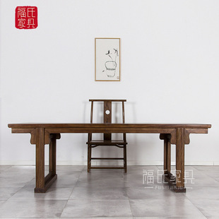 New Chinese Style Old Elm Desk Solid Wood Writing Desk Simple Calligraphy Table Zen Tea Table Atmospheric Furniture Walnut Color