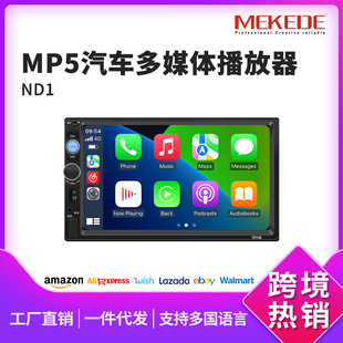 �羳����MP5 7��������ý�w�����������p���{��7010B