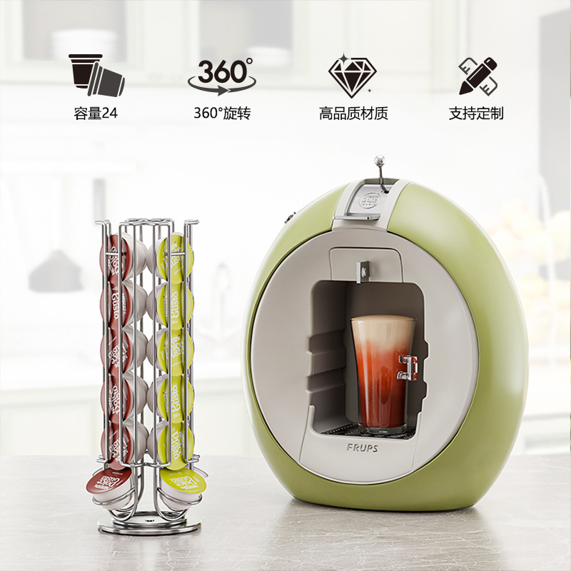 Exhibidor Multifuncional de Venta Caliente Transfronterizo, Estante de Almacenamiento Multifuncional, Exhibidor Giratorio de Cápsulas de Café Nestlé