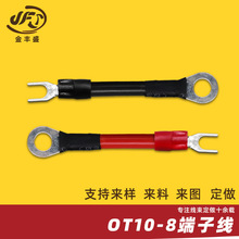 ������늙��ӵؾ� ��܇�ƿ�ݽz�B�Ӿ� 10̖�� OT10-8�A�h���Ӿ�