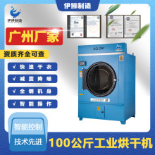 �V�ݹ��I��əC�S�� 100�����tԺ�e�^�Ƶ�ϴ�·����ô���������