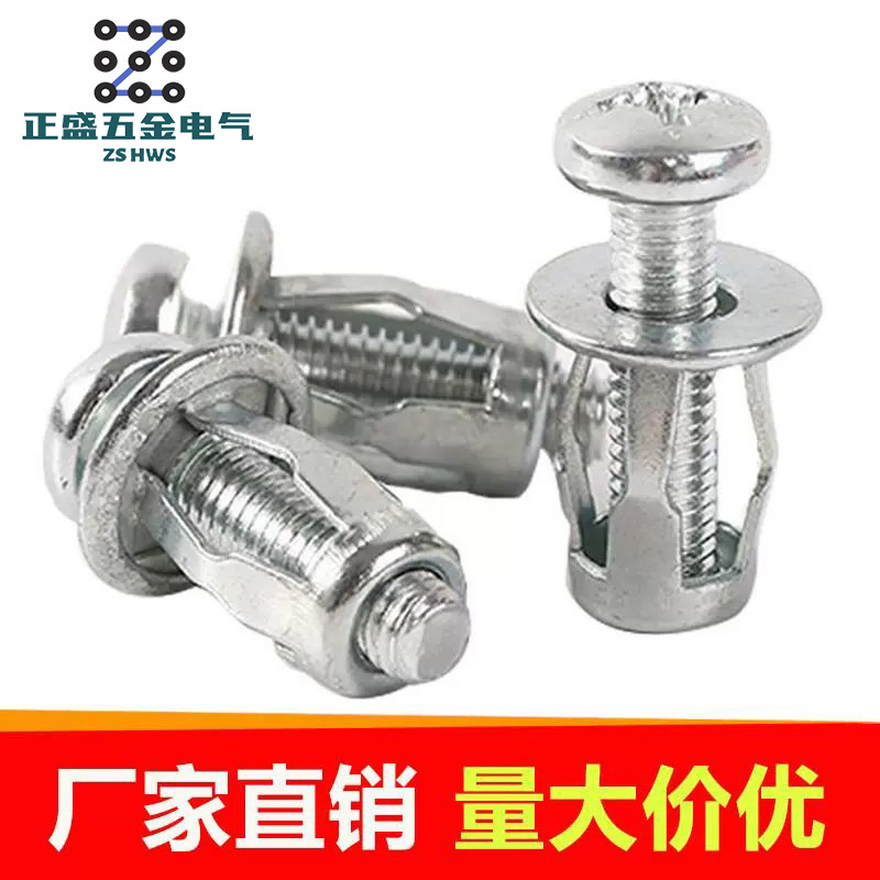 厂家碳钢花瓣螺母灯笼型铆螺母1/4-20杰克铆螺母固定膨胀螺丝