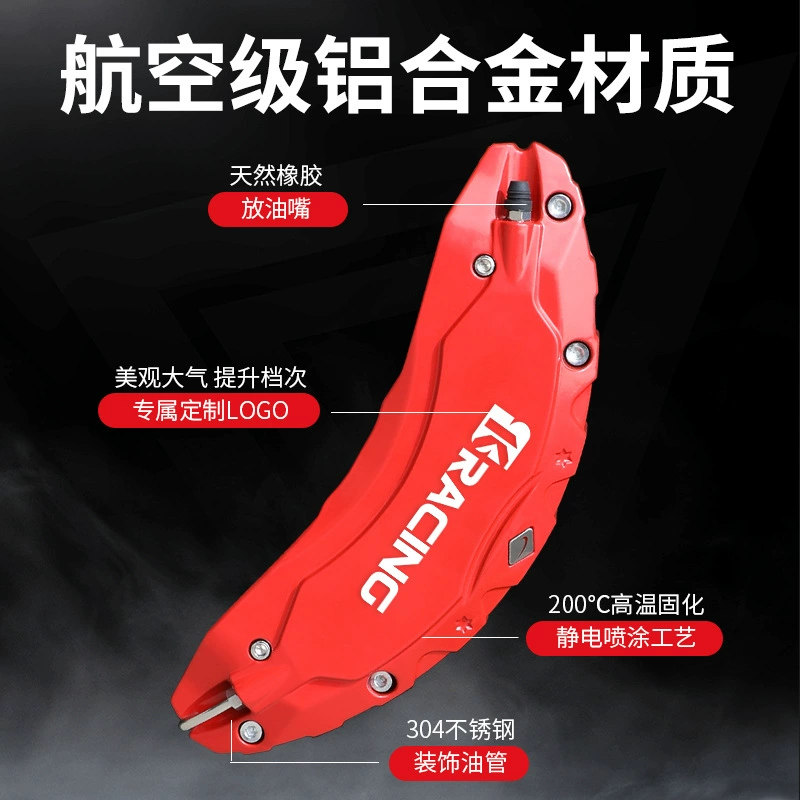 Подходит для Tesla Modely/Model3/Huanxin 3/Modelx/Models/Суппорты из алюминиевого сплава