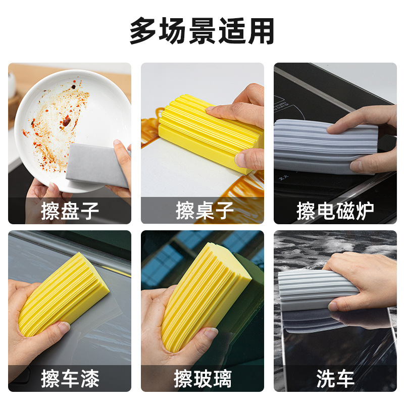 Esponja absorbente, limpieza de platos de cocina, limpieza de esponja, toallita fuerte para eliminar las manchas, toallita de vidrio para uso doméstico sin pérdida de cabello