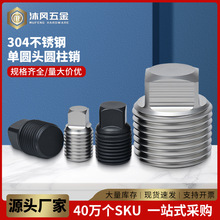 �S��ֱ�N���ķ��������^ ���ķ��Ͷ� ���� �ݶ·��^���� ���^PT