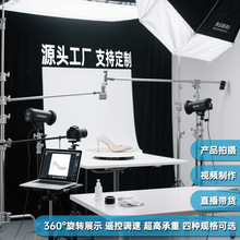 转盘王电动转盘遥控调速旋转展示台产品拍摄手机直播带货自动转盘