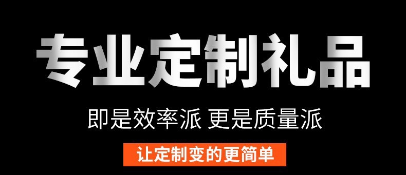 O1CN01sba6VV235U9BYsVvI_!!2214