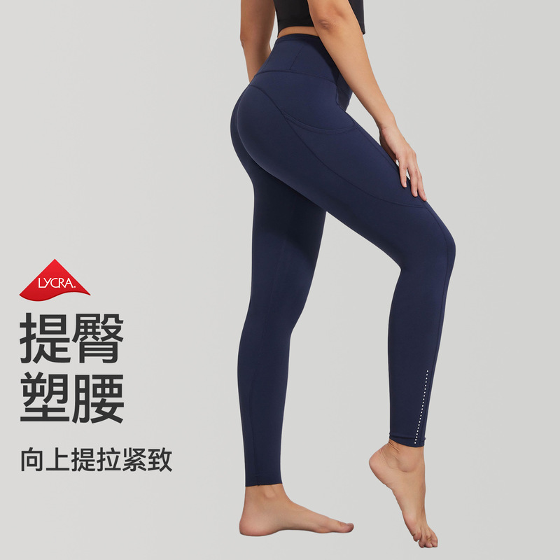 European and American Style Yoga Pants for Women, High-Waisted, Butt-Lifting, with Pockets, Stretchy, Slim-Fit, New Spring Model, Running Sports Tight-Fitting Gym Pants