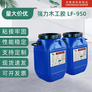 ���h��950�����Ҿ߷�ˮľ���z Ͱ�b�ٸɏͺ�ľ���z �Ҿ߹�ˇƷ�z