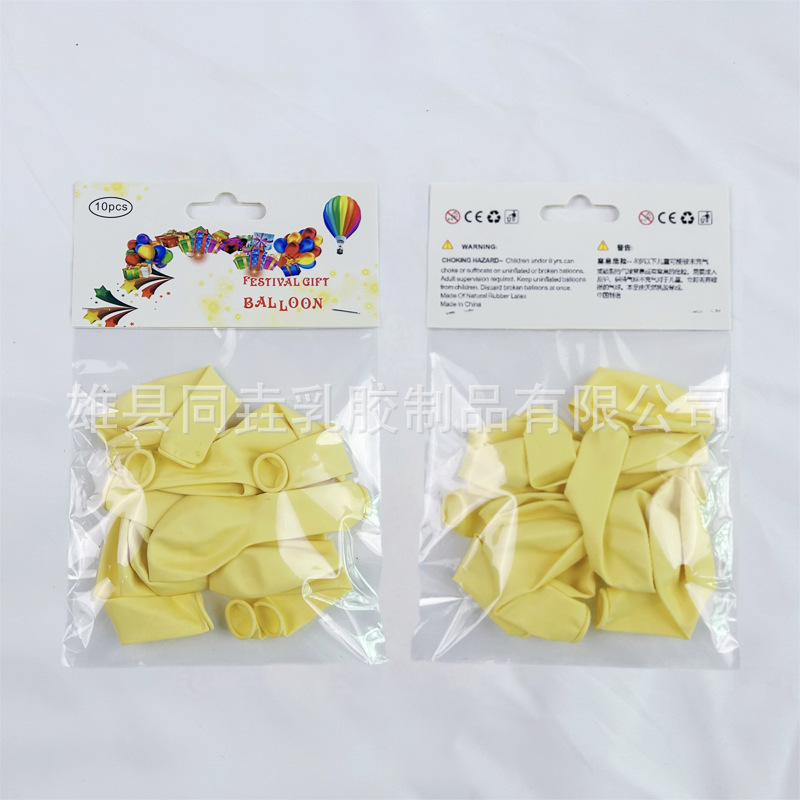 10 pulgadas macarón globos 10 paquetes de color caramelo embalaje de elevación de globos personalizados diseño de cumpleaños globos