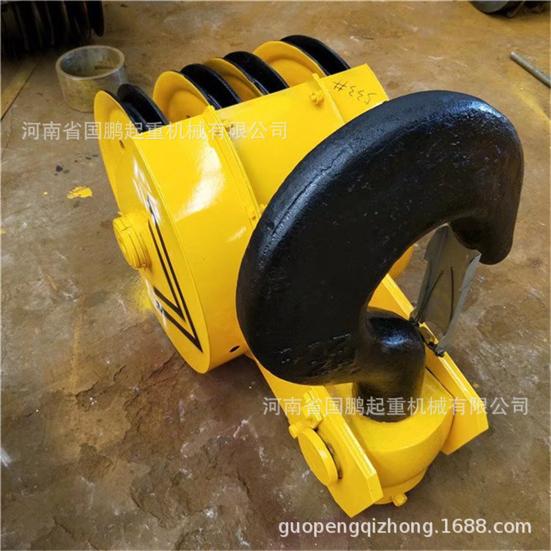 电动葫芦吊钩5吨-200吨起重机重级吊钩组半封闭全封闭单双梁吊钩