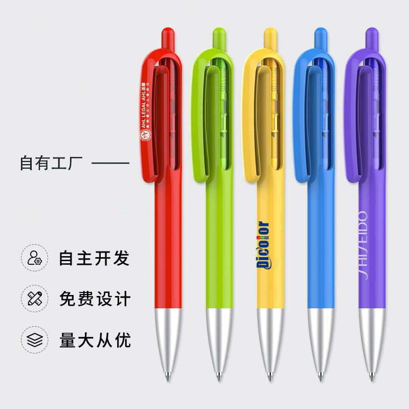 Fábrica de promoción de la empresa de plástico bolígrafo de regalo bolígrafo de logotipo bolígrafo de presión 1.0 mm alto