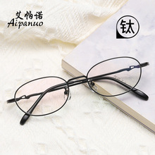 �۾������Ѽ�7198ʱ��С����Բ������Ů�����辵������Ӿ�����