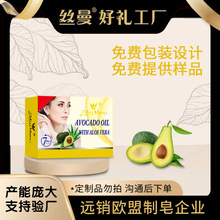 �����N��ţ�͹��J�Cõ����}���ֹ��� ���߾�����S�Ҵ��ӹ�OEM