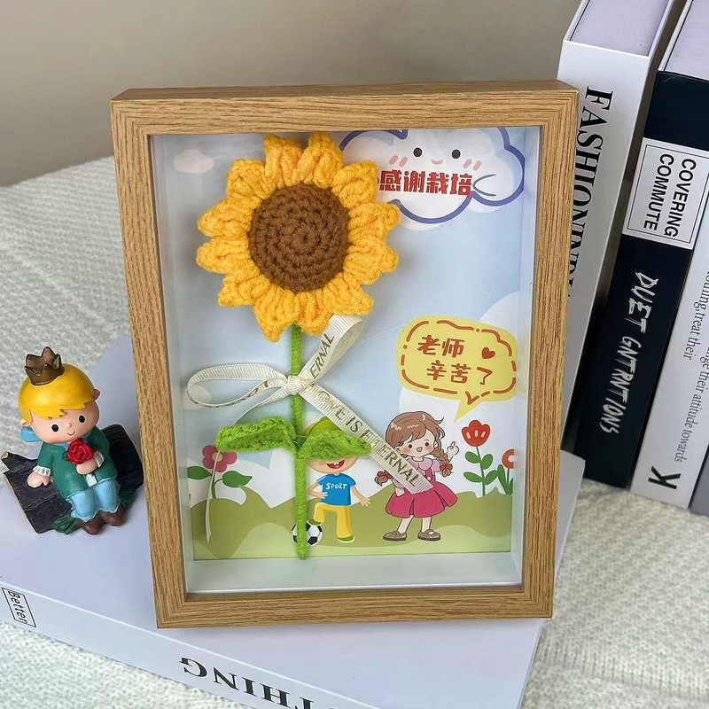 教师节礼物手工编织新款高档实用学生送老师相框向日葵花束伴手礼|undefined