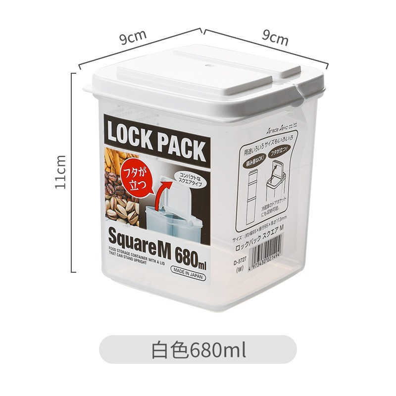 日本の輸入は新鮮な箱の家庭用穀物の干物の収納箱の台所の冷蔵庫のプラスチックの新鮮な貯蔵箱をひっくり返します。|undefined