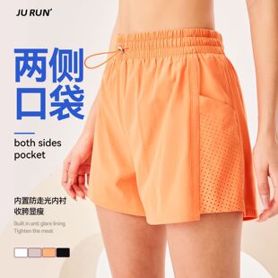 Foreign Trade Cross-border Amazon New Anti-running Training Running Shorts Women's Breathable Quick-drying Outdoor Drawstring Sports Pants