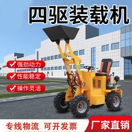 升降台;裹包机械;筛分设备