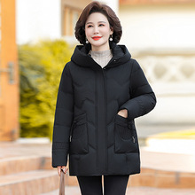 专柜同款羽绒服女妈妈装短款冬季中国风小个子中老年加厚宽松大码