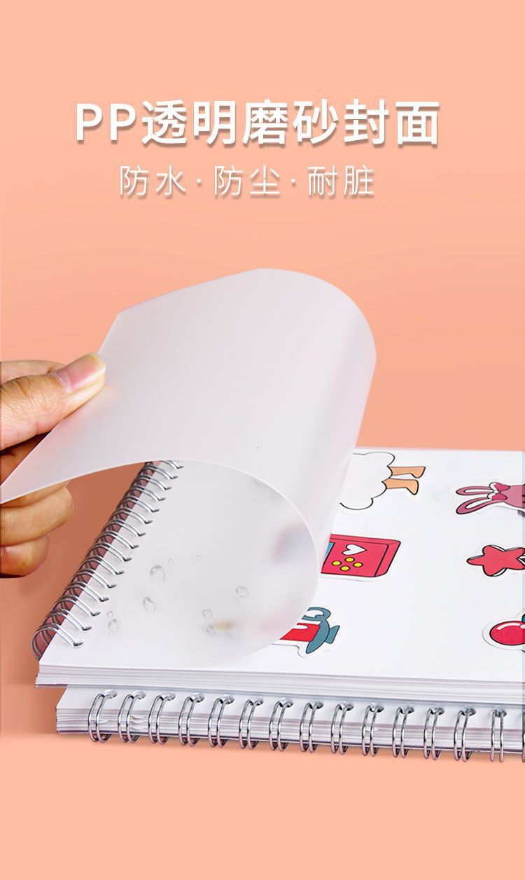 9ac3e33a-31c1-455b-8748-6edb42e6a16d.jpe